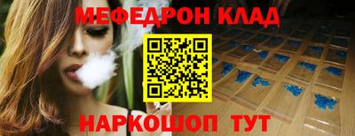 apvp Комсомольск-на-Амуре