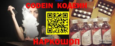 apvp Комсомольск-на-Амуре