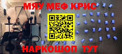 спиды Конаково
