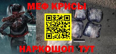 спиды Конаково