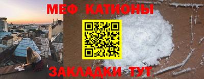 спиды Конаково