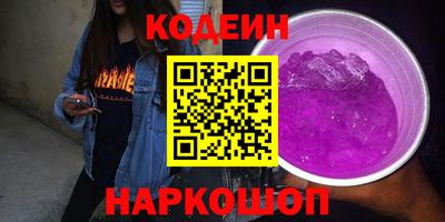 не бодяженный Коммунар