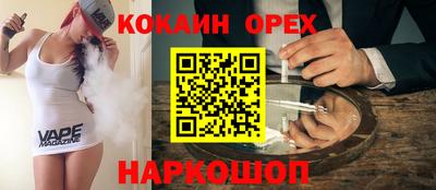 apvp Комсомольск-на-Амуре