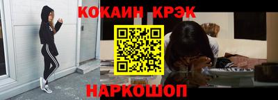 не бодяженный Коммунар