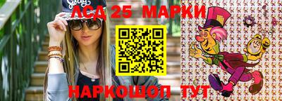не бодяженный Коммунар