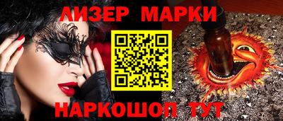 apvp Комсомольск-на-Амуре