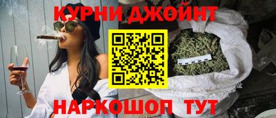 apvp Комсомольск-на-Амуре