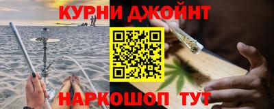 спиды Конаково