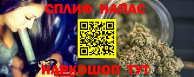 apvp Комсомольск-на-Амуре