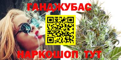 спиды Конаково