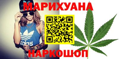 apvp Комсомольск-на-Амуре