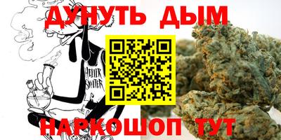apvp Комсомольск-на-Амуре