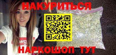 спиды Конаково