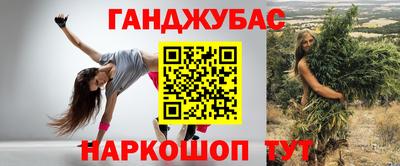 apvp Комсомольск-на-Амуре