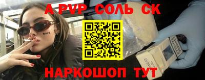 не бодяженный Коммунар