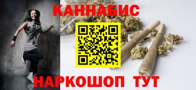спиды Конаково