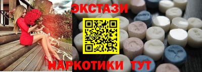 не бодяженный Коммунар