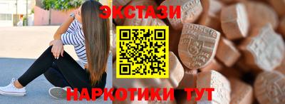 спиды Конаково