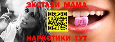 спиды Конаково