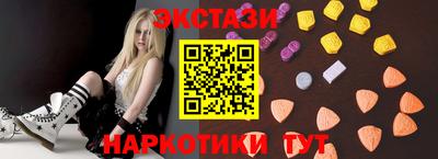 спиды Конаково