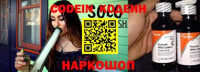 спиды Конаково