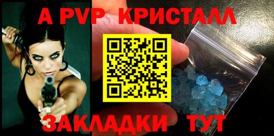 не бодяженный Коммунар