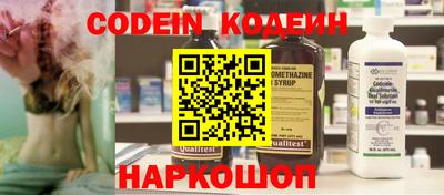 не бодяженный Коммунар
