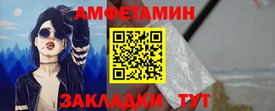 apvp Комсомольск-на-Амуре