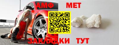 apvp Комсомольск-на-Амуре