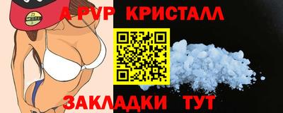 не бодяженный Коммунар