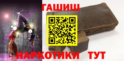 apvp Комсомольск-на-Амуре