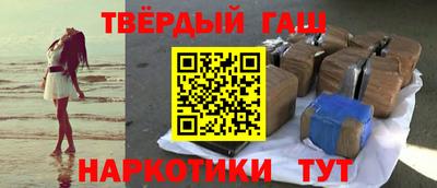 не бодяженный Коммунар