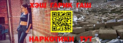 спиды Конаково