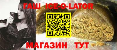 apvp Комсомольск-на-Амуре
