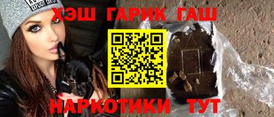 apvp Комсомольск-на-Амуре