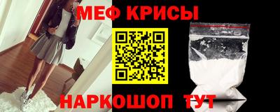 apvp Комсомольск-на-Амуре