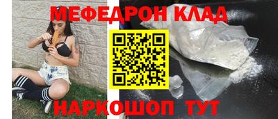 не бодяженный Коммунар