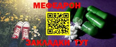 спиды Конаково