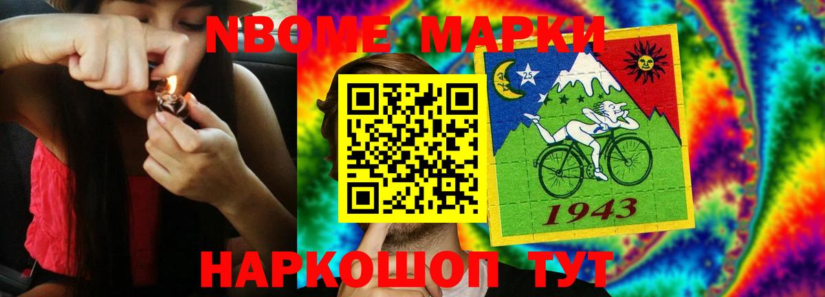 Лсд 25 экстази кислота  Вход с VPN  Кимовск  ЛСД экстази кислота 